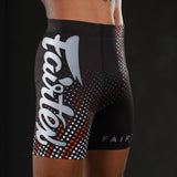 Fairtex Vale Tudo MMA Shorts Mens Compression