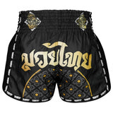 TUFF Muay Thai Shorts Singha Yantra with War Flag MSC117