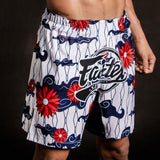 Fairtex AB18 MMA Board Shorts Passion BJJ White