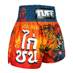 TUFF Muay Thai Shorts Lethwei Rooster MS676