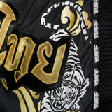 TUFF Muay Thai Shorts Black Twin Tiger MSC120