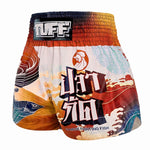 TUFF Muay Thai Shorts Siamese Wind In The Water MS670