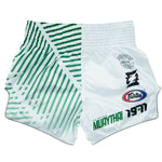 Fairtex Racer Muay Thai Shorts BS1923 White