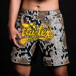 Fairtex AB19 MMA Board Shorts Diamond BJJ White