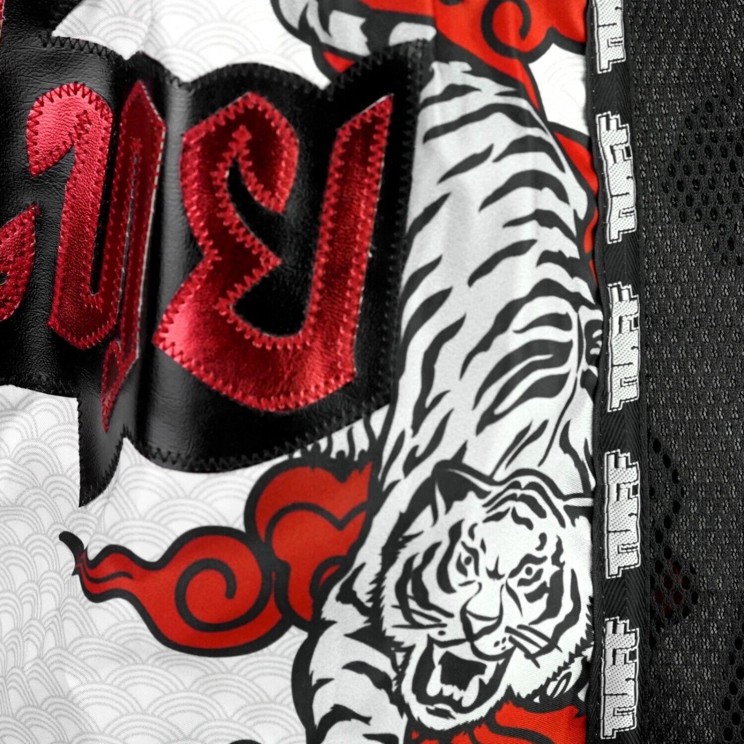 TUFF Muay Thai Shorts White Twin Tiger MSC121