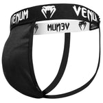 Venum Challenger Groin Guard & Support Mens