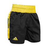 adidas Boxing Shorts Premium Pro Satin