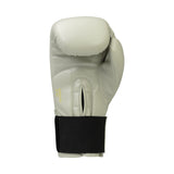 adidas Speed 50 Boxing Gloves 2025